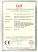 China Shanghai Gamesail Washing Machine Co. Ltd Certificações